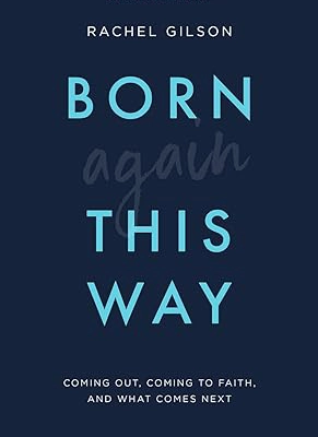 Born Again This Way